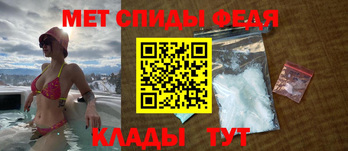 Набережные Челны  АМФ 97%  Вход с VPN 