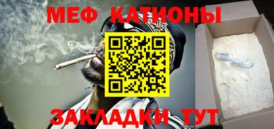 сатива Тверь