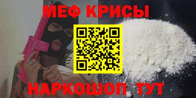 каннабис Ставрополь