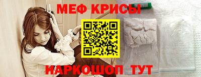 каннабис Ставрополь