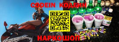 амф Среднеуральск