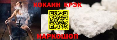 амф Среднеуральск