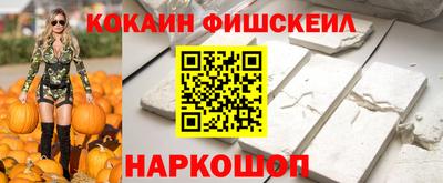 амф Среднеуральск