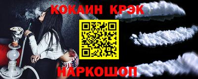 амф Среднеуральск