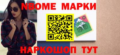гидра Тара