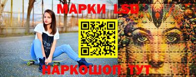 COCAINE Старая Купавна