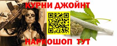 COCAINE Старая Купавна