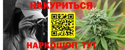 амф Среднеуральск