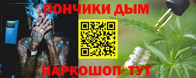 сатива Тверь