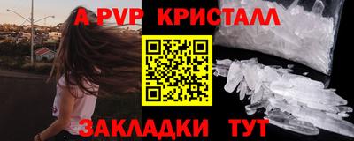 амф Среднеуральск