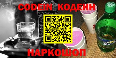 амф Среднеуральск