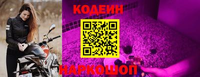 амф Среднеуральск