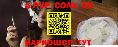 амф Среднеуральск