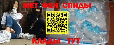 каннабис Ставрополь