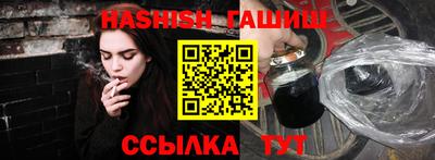 COCAINE Старая Купавна