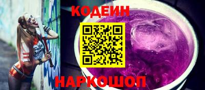 каннабис Ставрополь