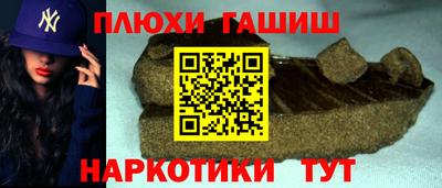амф Среднеуральск