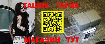 сатива Тверь