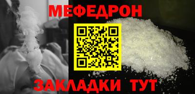 гидра Тара