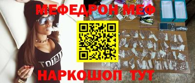амф Среднеуральск