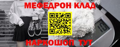 каннабис Ставрополь