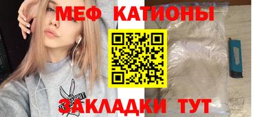 амф Среднеуральск