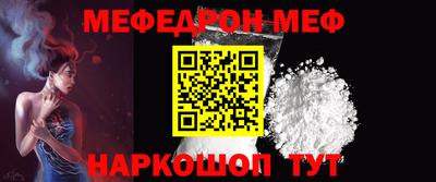 COCAINE Старая Купавна
