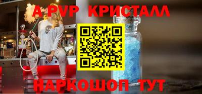 COCAINE Старая Купавна